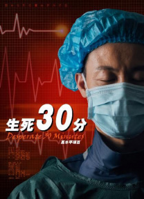 成人精品一区久久久久